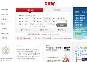 德威航空（t’way Air）